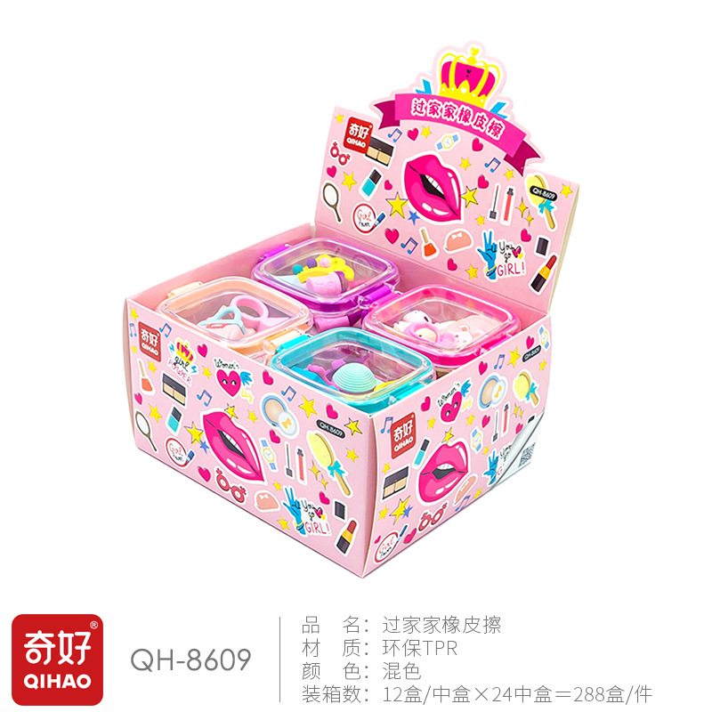 Goma de borrar 3D DIY infantil – forma de héroes, postres, juguetes educativos de fantasía