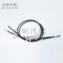 4480912  7T162A603AD �m�ø�����܇ �x܇�� �v܇���� ��̖�Rȫ