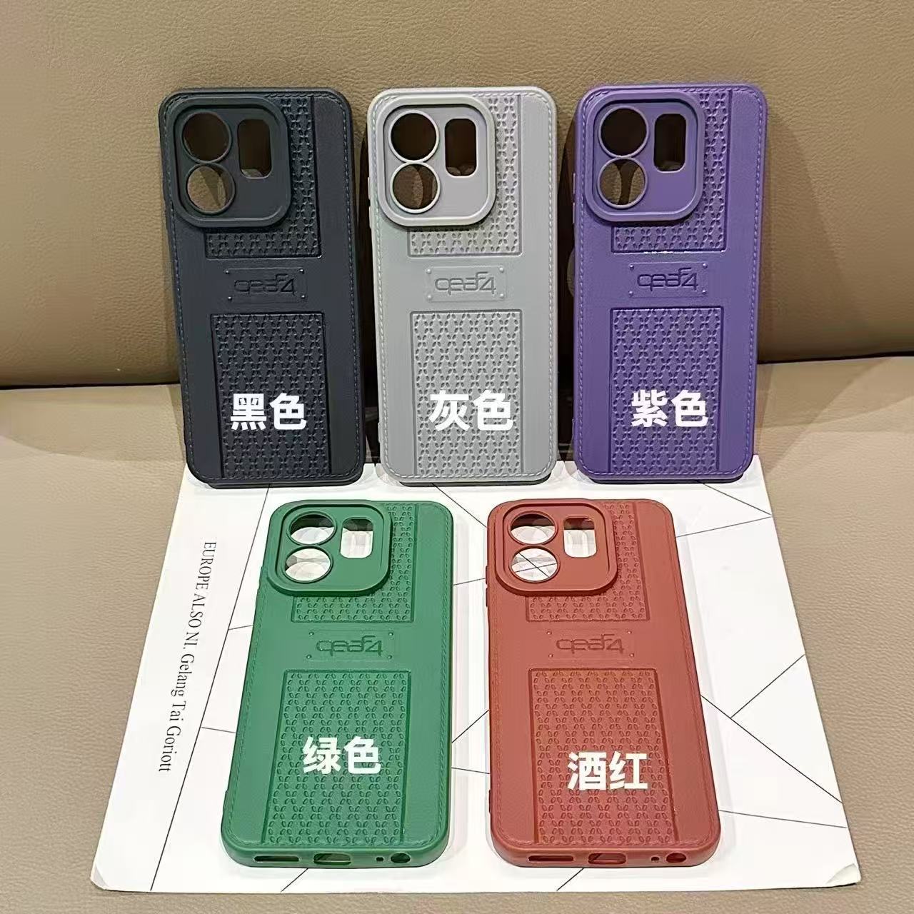 Suitable for Sam Apple Mobile Phone Case 2025 Africa Indonesia Southeast Asia New G4 Leather Case Colorful Tpu Full Protective Case