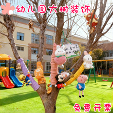 ë�²����׃��@ë�����o��Ͱ������䶬���b��p�@���·��b��