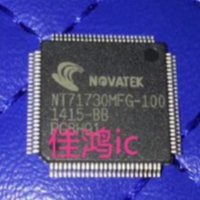 NT71730MFG-000 TQFP100 Һ��оƬ ȫ��ԭװ