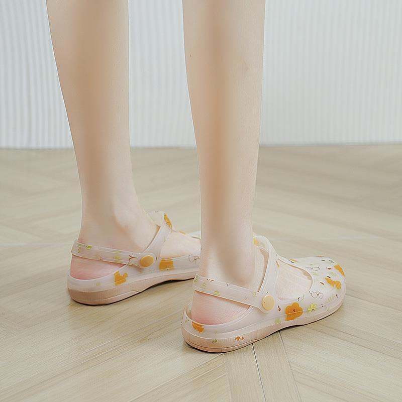 커피【나비】—새로운 스타일——