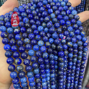 �S��ֱ�N��Ȼ���ʯlapis�A��ɢ����Ʒ�羳diy�Ʒ���������l