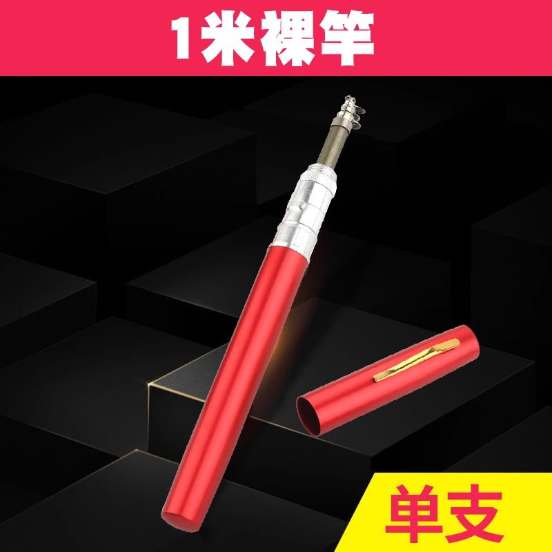 小型ペンの小海竿の超硬釣竿の新型の竿を投げて竿を投げます。