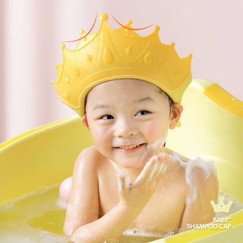 宝宝皇冠洗头帽 儿童洗头浴帽 婴幼儿洗头帽防水硅胶护耳洗头神器