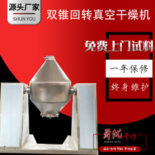 SZG�p�F���D��ո���C�͜�304���|���ϸ��ﱣ�o�C���O���I��Ʒ��