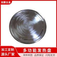 ��ɽ�S��늟�ˮ�����380V4000W�����Ͱl��P늟�ؼӟ����