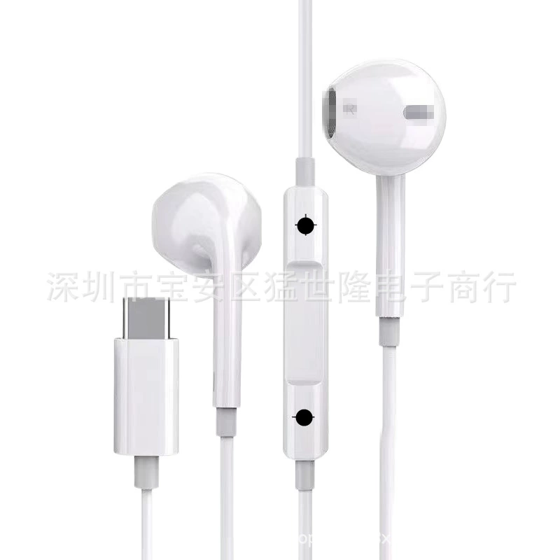 Наушники Type-C совместимые with типа Huawei Samsung проводные наушники-гарнитура с цифровым управлением линией Type-C