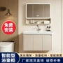 一体卫生间安装智能浴室柜