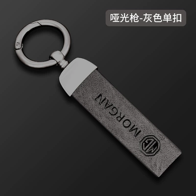 Gs Shell Roewe 360Plus Buckle 350: Car key bag - matte-single-button-gray