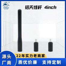4Ӣ�� �X�쾀�U �m���ѩ���m��GMC��܇�쾀�U��С���^M6/M7�m��