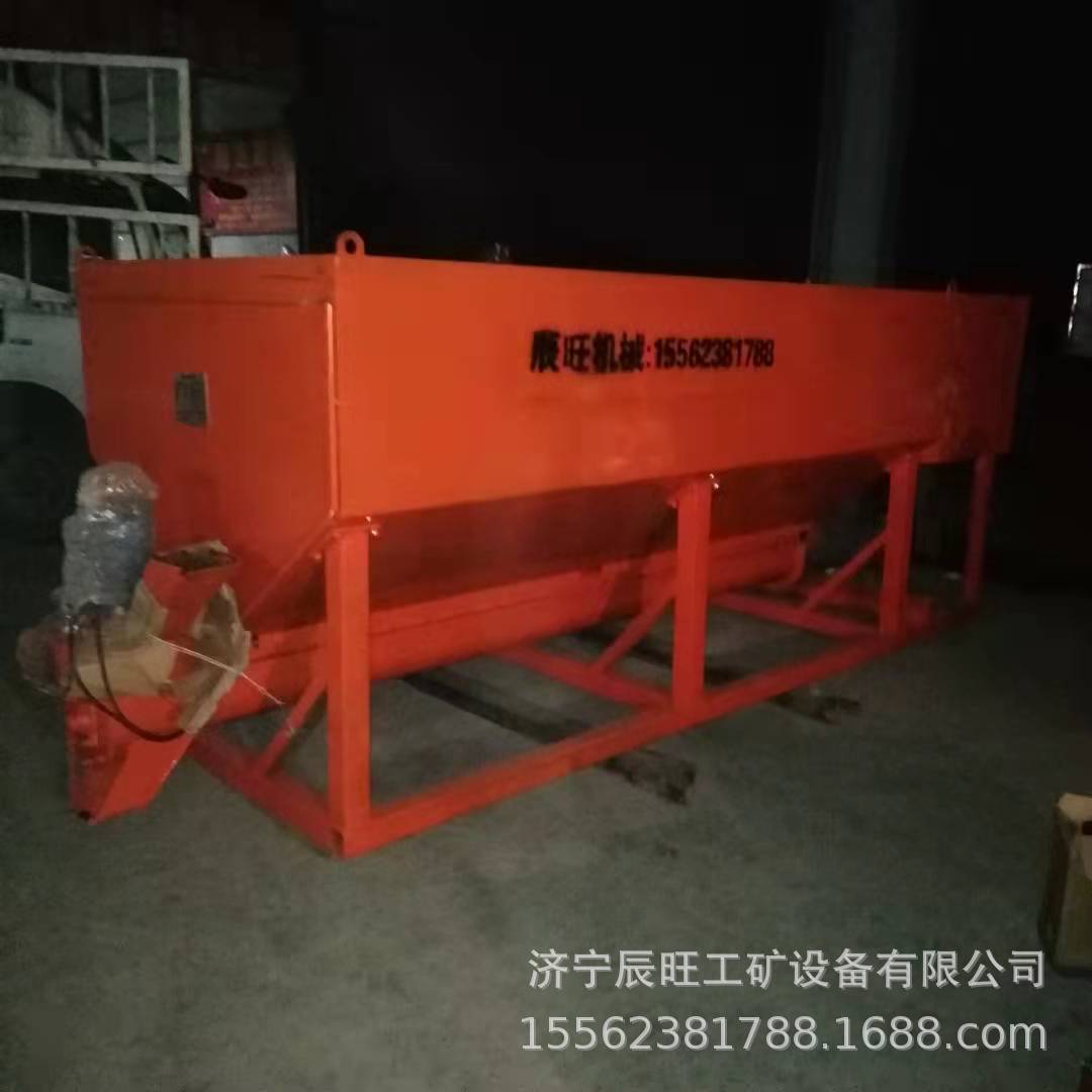 销售撒布机 高速公路融雪剂洒布机1-10立方车载式撒盐机