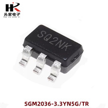 原装正品 SGM2036-3.3YN5G/TR SOT-23-5 低压差线性稳压器芯片