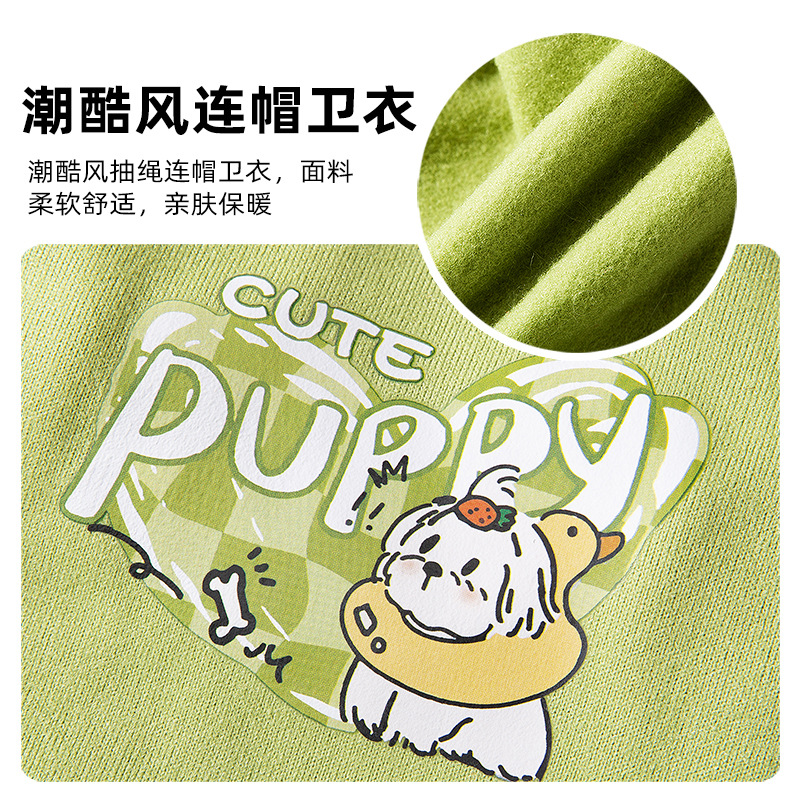 Color de contraste de empalme de la marea fresca de la corda de dibujo sudadera encapuchada dos patas de manga larga perros pequeños gatos mascotas ropa de perro al por mayor
