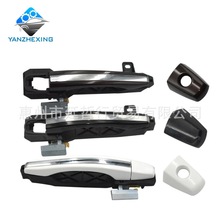 适用吉利帝豪EC718 715RV车门外拉手外把手外扣手Emgrand开门拉手