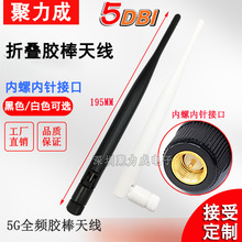 5G/3G/4G/GSMȫ�l���z��ȫ��o������늱�·����ģ�K�����ۯB�쾀