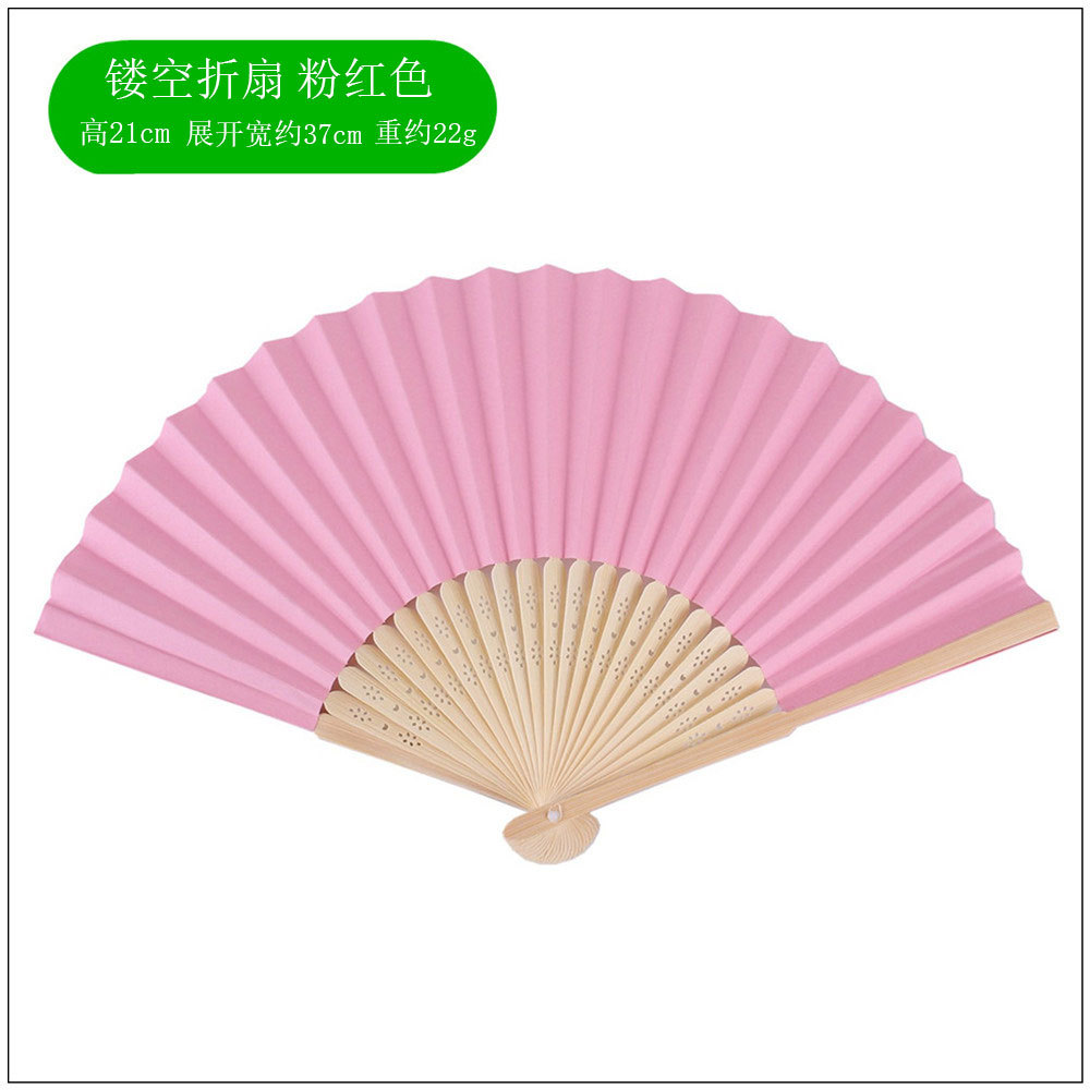 Fuchsia round fan