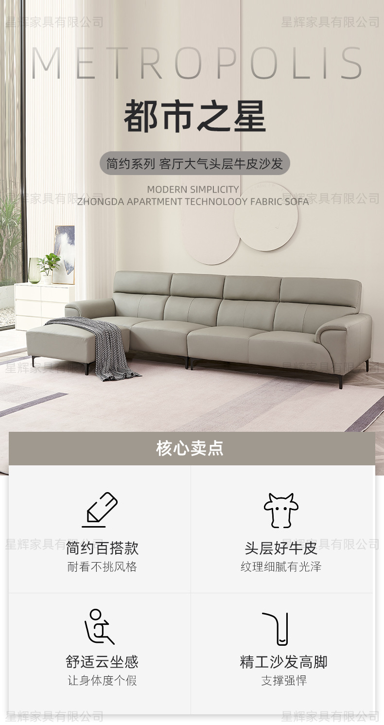 可移动脚踏 (1).jpg