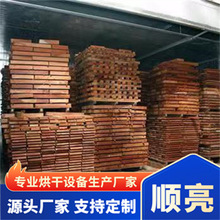 ���ƼҾ�ľ�Ϻ�ɷ�ľ�ĺ�ɸ���C����ľ�ĺ�ɷ�ľ����պ����