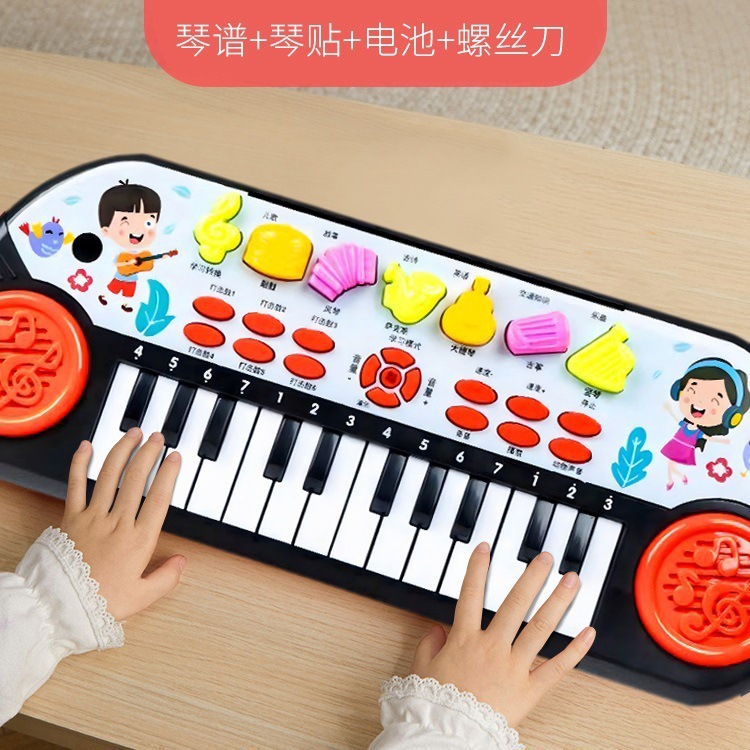 Los niños de nivel de entrada para hombres pueden traer teclas, piano para niñas 37, piano electrónico de juguete, micrófono para principiantes, tocar instrumentos musicales, hogar