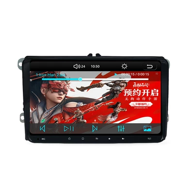 and Reversing Image Player, DVD Navigation