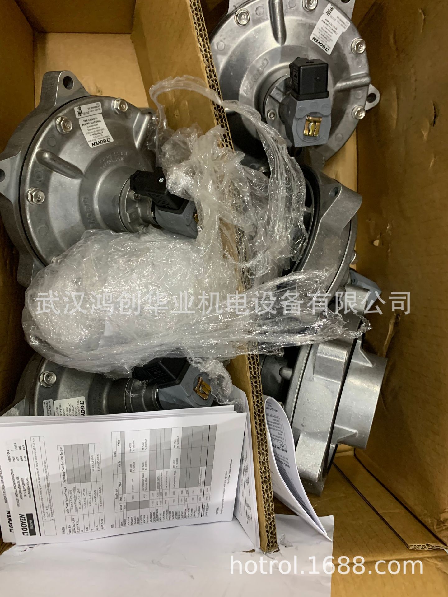 0249cd13e0c4f4a0344df84ebef950