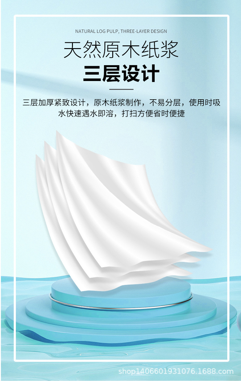 详情页_05.jpg