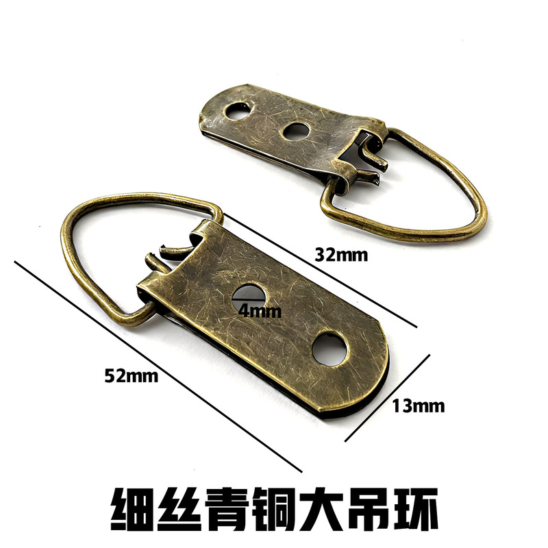 Photo Frame Hardware Accessories Filament Bronze Large Hanging Ring Cross Stitch Picture Frame Hardware Hook Factory Direct Sale