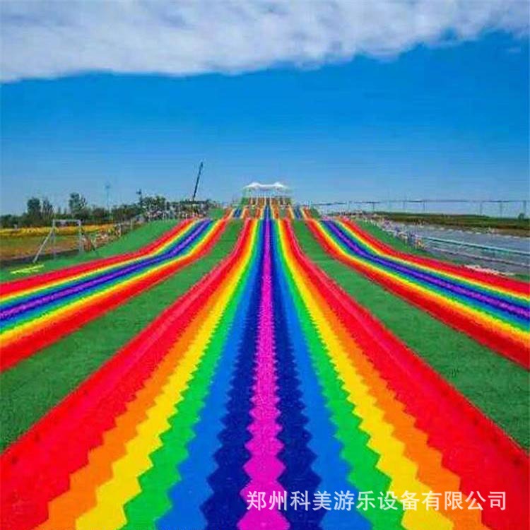 Rainbow slide for amusement parks