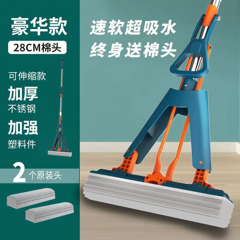 파란색 접이식 텔레스코픽 폴 28개(총 2개의 면봉)