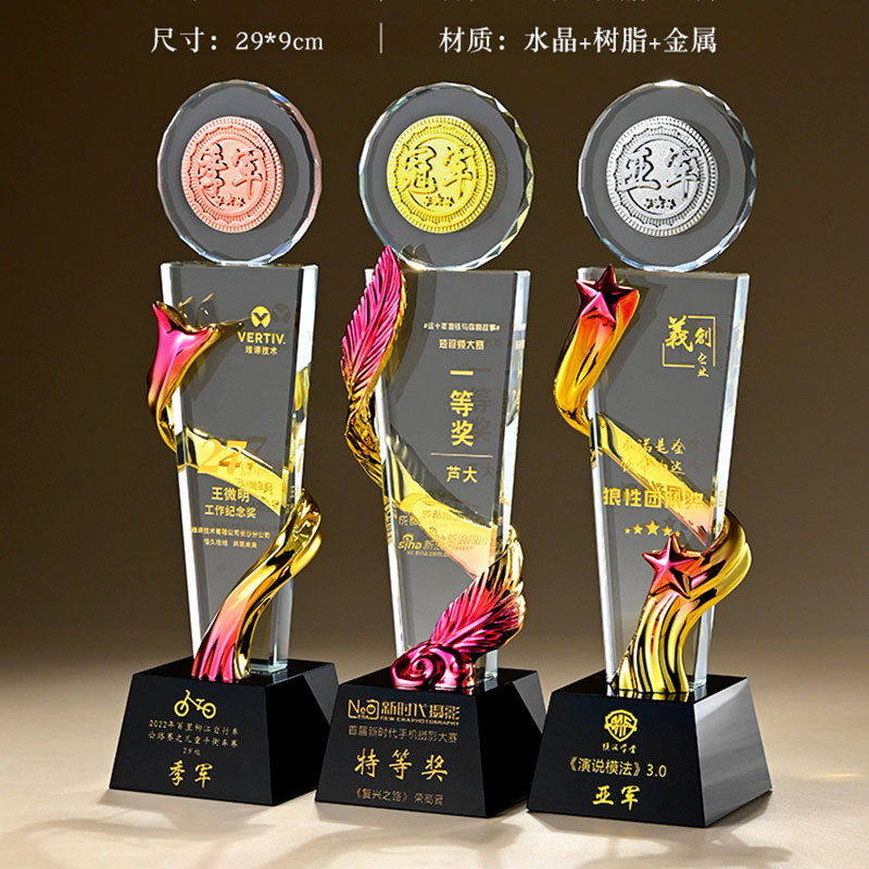 Dragon Year nuevo trofeo de cristal creativo grabado impresión en color estrella de pentagrama pulgar premio personal trofeo de resina metálica