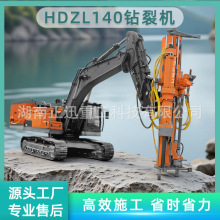 ��Ѹ���_�ھ�C���һ�w�CӲʯ�^���Û��һ�w�C��ʯ荱��C��ʯ��