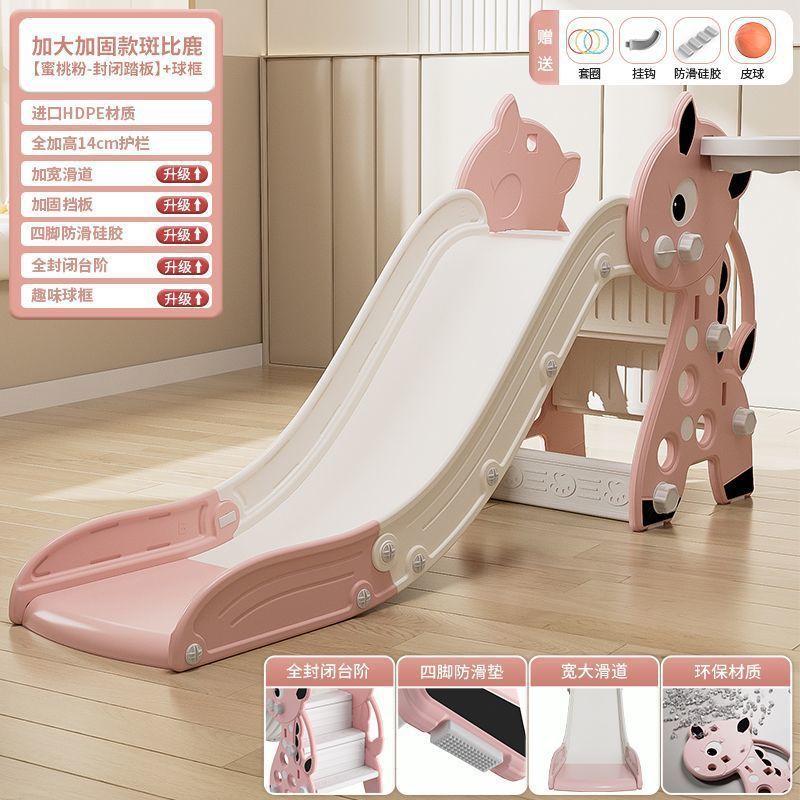 子供用スライド屋内家庭用小型ベビースライド折りたたみ多機能子供用遊び場工場|undefined