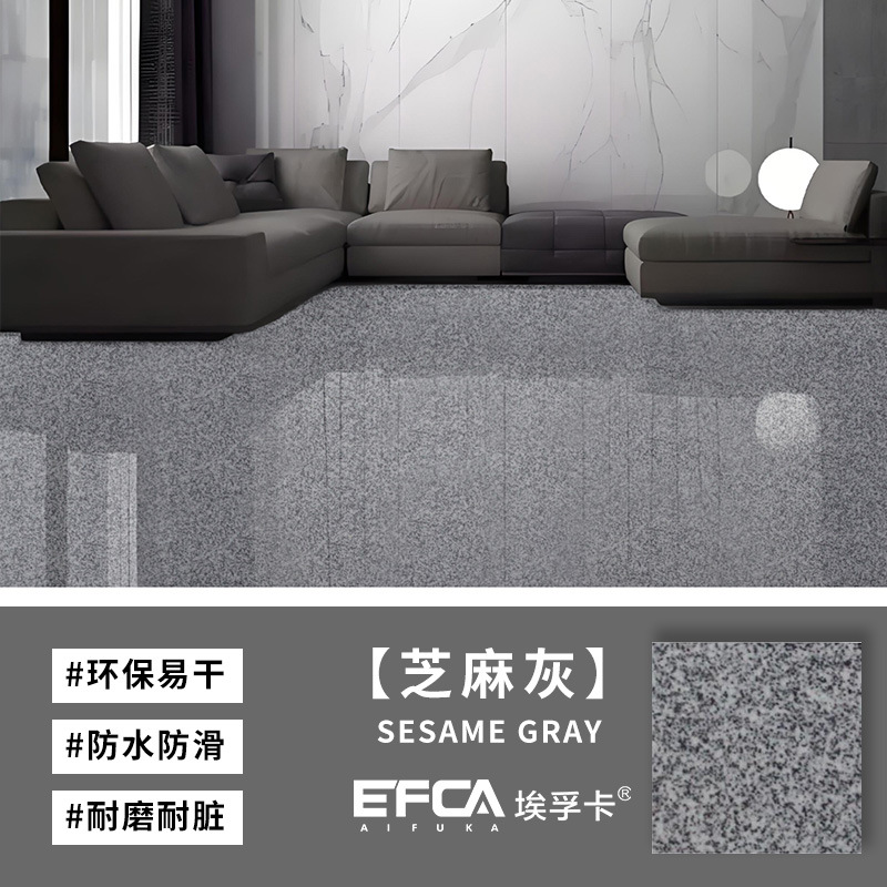 Краска эпоксидная Efka AFK-DPQ040 прозрачный грунт