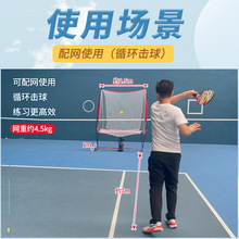 pickleballmachine ƥ����l��C�ԄӰl��C ƥ����Ӗ�������q