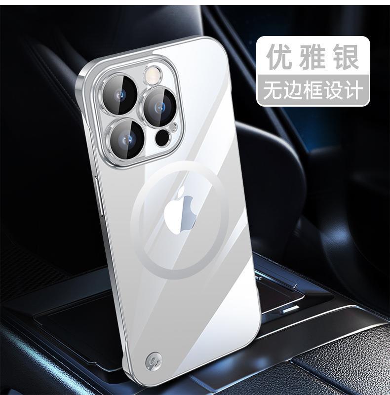 一键复制_20230713230538