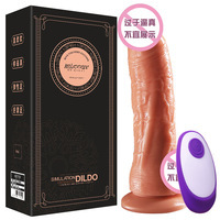 Female penis extensor masturbador, músculo explosivo, soldado, artículos sexuales femeninos, al por mayor.