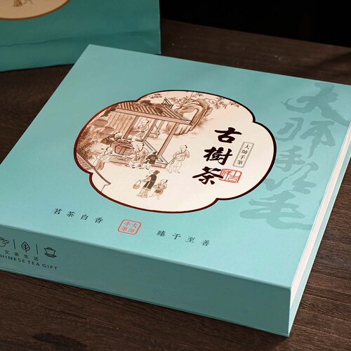 Yunnan specialty manufacturer wholesale gift box gift class seal impression 357g cooked tea cake Pu'er tea