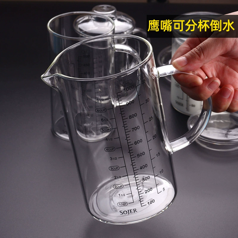 Glass milk cup children's scale cup microwave heated ml covered kitchen household breakfast cup measuring cup water