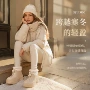 冬季防滑防水蓬蓬雪地靴