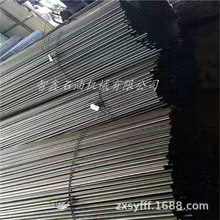 ���ܹ���䓹�Һ���͸׹���܇�����S�����O���ù�Ҏ���Rȫ�F؛�F�l