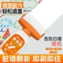 修复墙面白色滚筒墙漆