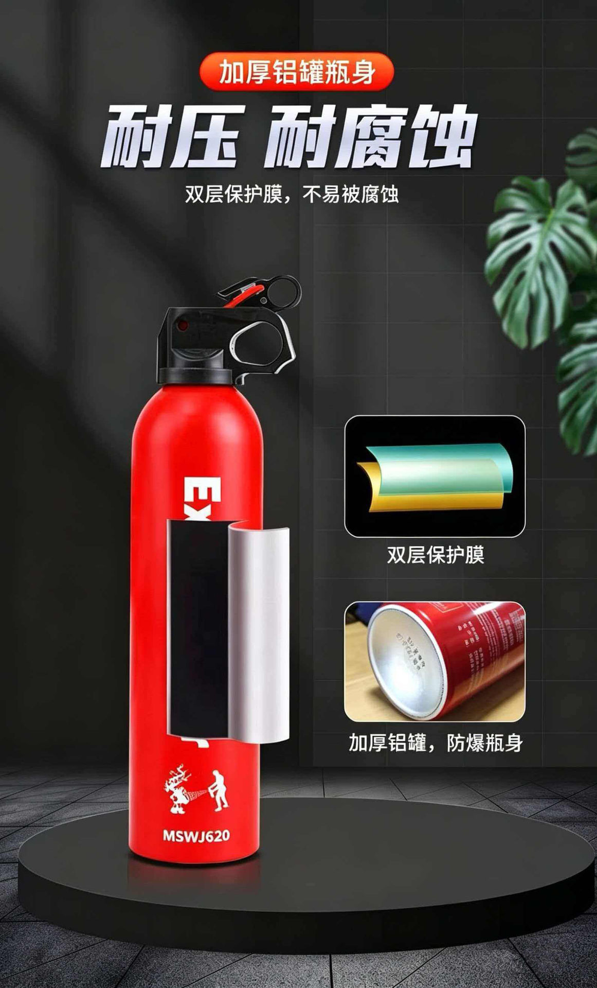 Anshun Water-Based Fire Extinguisher for Car and Home Use, 3C Certified, Portable, 13B Fire Extinguishing Level, 21B for Private Car Annual Inspection