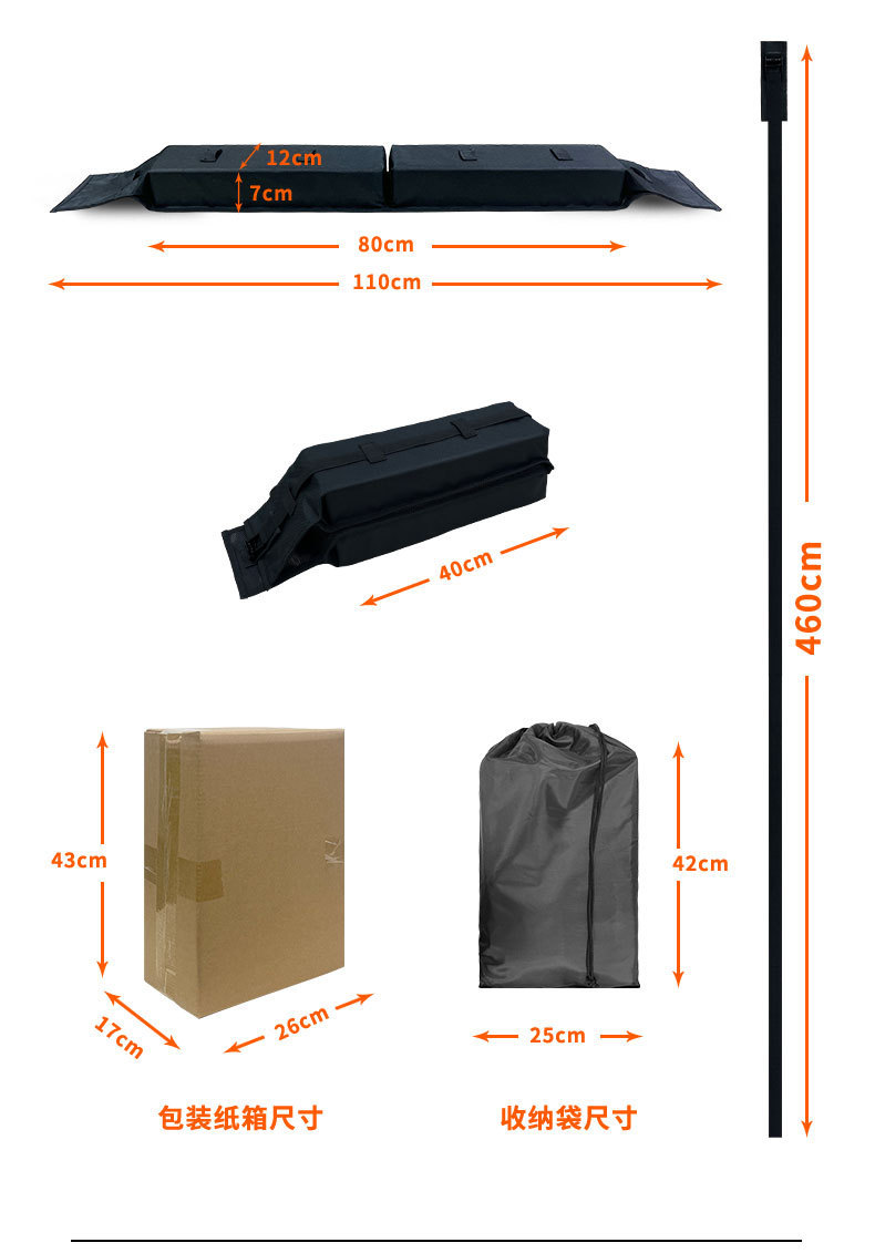 Universal travel rack for car roof luggage, soft rack for kayaks, surfboards, inflatable boats, snowboards, and tools