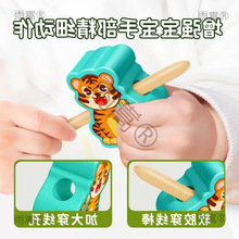 �羳��ͯ������X���֌�ע�����K��������̌���1-2�q����l