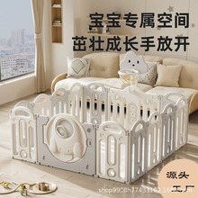 亚马逊跨境围栏婴儿防护栏地上客厅室内可折叠家用爬行垫儿童学步