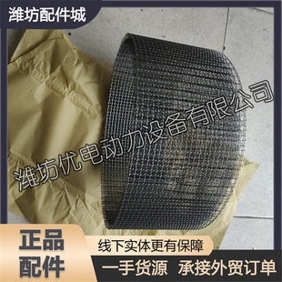 ����6190���Ͱl�әC8190�՚�V�����Vо���ɝ����Y��190�՚�V�W