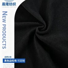 ߅�]���ڼ�ȫ�콛����Ⱦ�q����ë��Ȧ�q��߲���ħ�g�N�ͺ�����