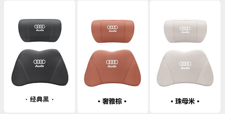 Audi A4L Car-Specific Headrest, Car Interior Cushion, Neck Pillow, Car Driver's Seat Lumbar Support Set