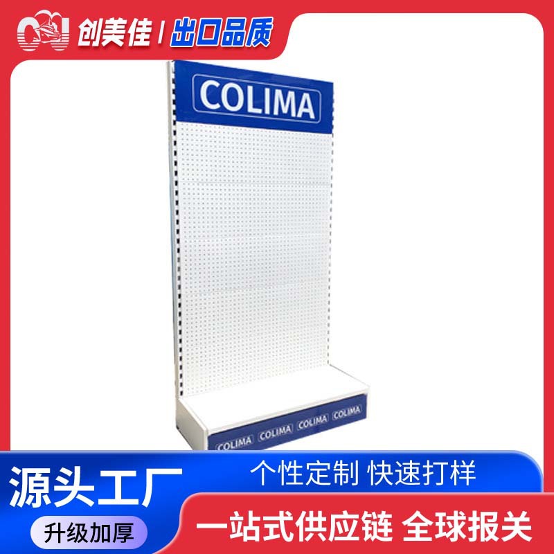 超市货架展示架定制加厚单面双面多层便利店商超药店H孔超市货架